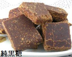 砂糖の歴史