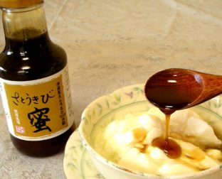 さとうきび蜜