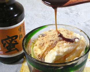 黒糖蜜