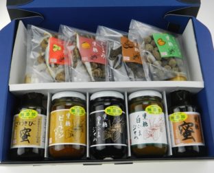 ギフト