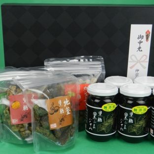 黒糖４種・黒糖黒ごまジャム５個セット<送料無料>