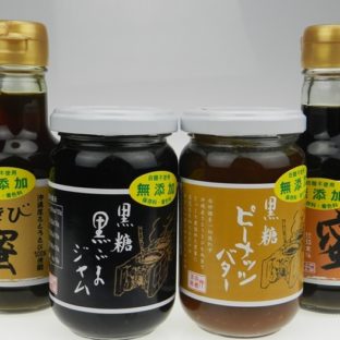 ジャム２種蜜２種詰め合わせセット<送料無料>