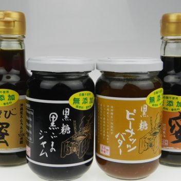 ジャム２種蜜２種詰め合わせセット<送料無料>