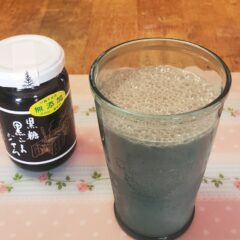 おすすめ　簡単　黒糖/黒ごまババナジュース