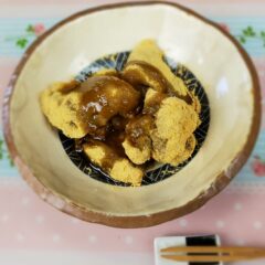 黒糖わらび餅の作り方