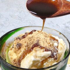 黒蜜とは！原料と種類　レシピガイド