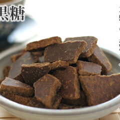 黒糖の効果を活かしたダイエット法