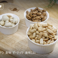 ダイエット中に最適なヘルシーおやつ